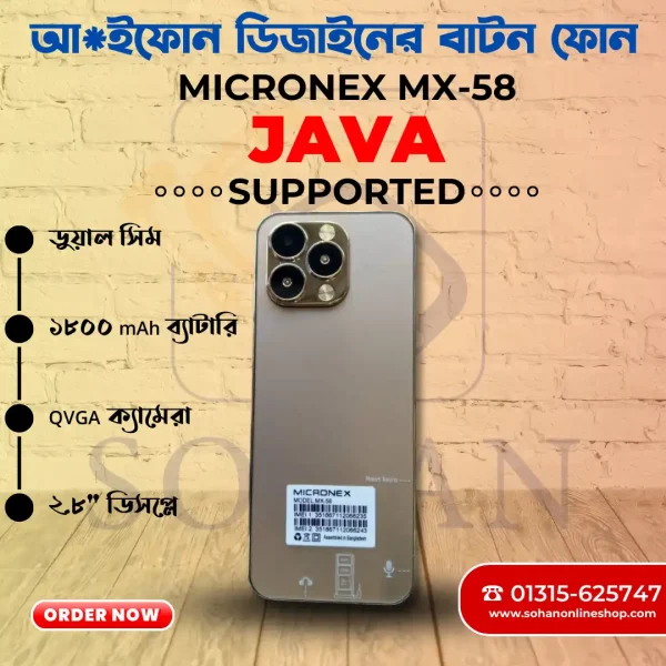 Micronex Mx58 Java Supported Mobile Phone Price In Bangladesh