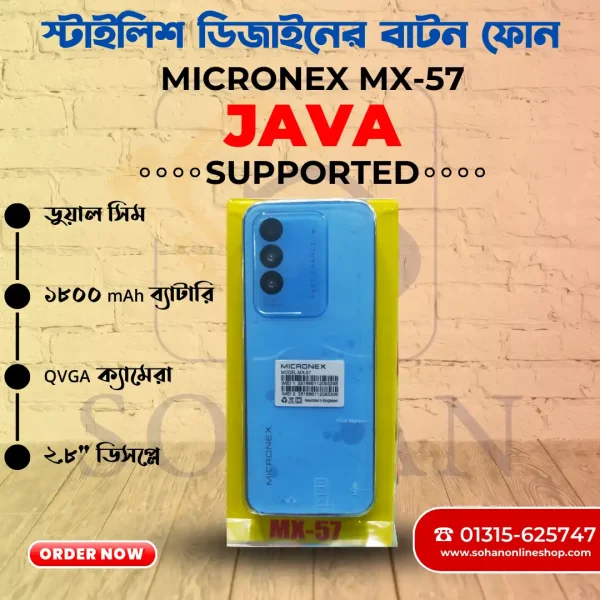 Micronex Mx57 Java Supported Mobile Phone Price In Bangladesh