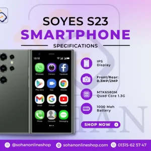 Soyes S23 Pro Mini Android Phone 2GB RAM 3 inch Display Mobile Phone Price In Bangladesh