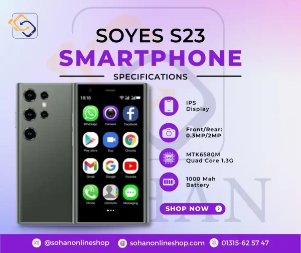 Soyes S23 Pro Mini Android Phone 2GB RAM 3 inch Display Mobile Phone Price In Bangladesh