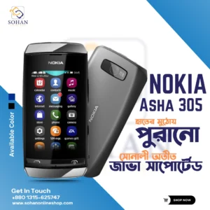 Nokia Asha 305 Price In Bangladesh