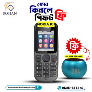 Nokia 101