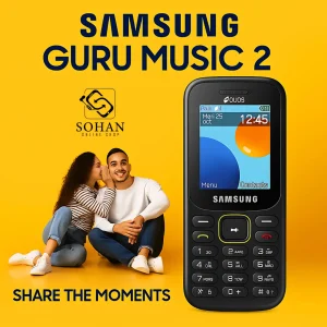 Samsung Guru Music 2 AI Poster Design with Model