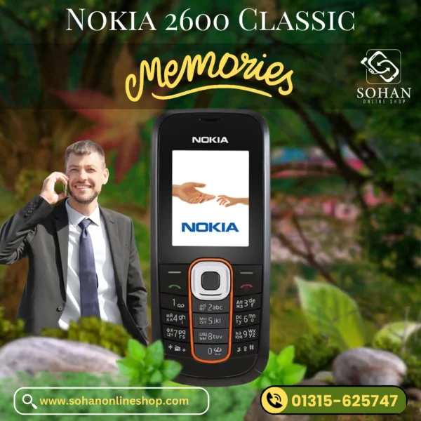 Nokia 2600 Classic Price In Bangladesh