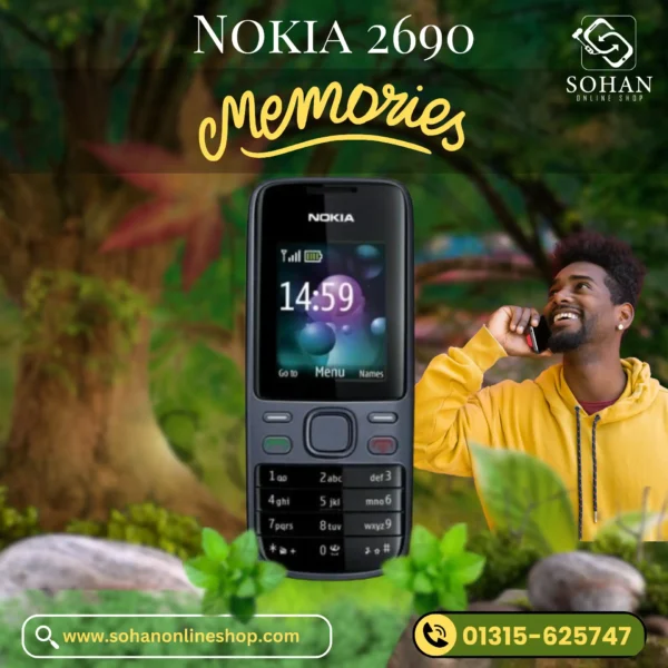 Nokia 2690 Nature Update Design