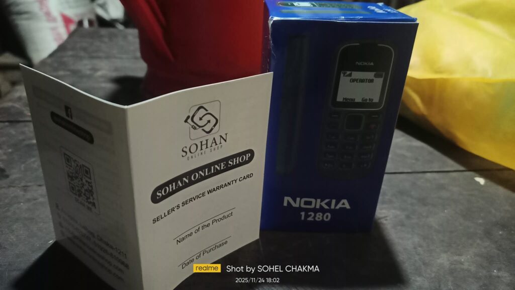 Image #3 from Sohel Chakma