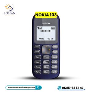 Nokia 103 Price In Bd
