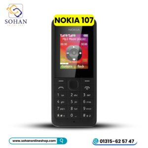 Nokia 107 Dual Sim Price In Bangladesh
