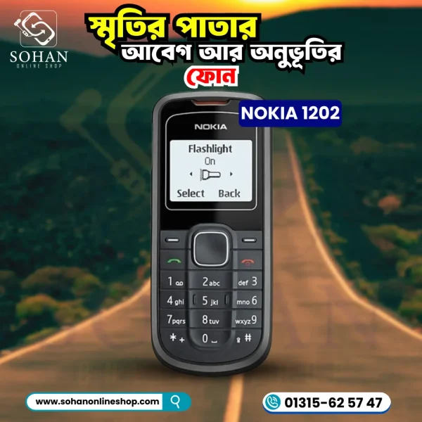 Nokia 1202