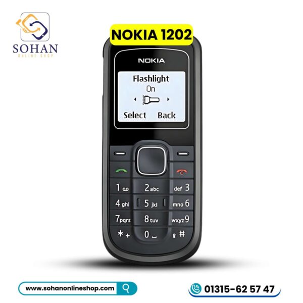 Nokia 1202 Price In Bangladesh