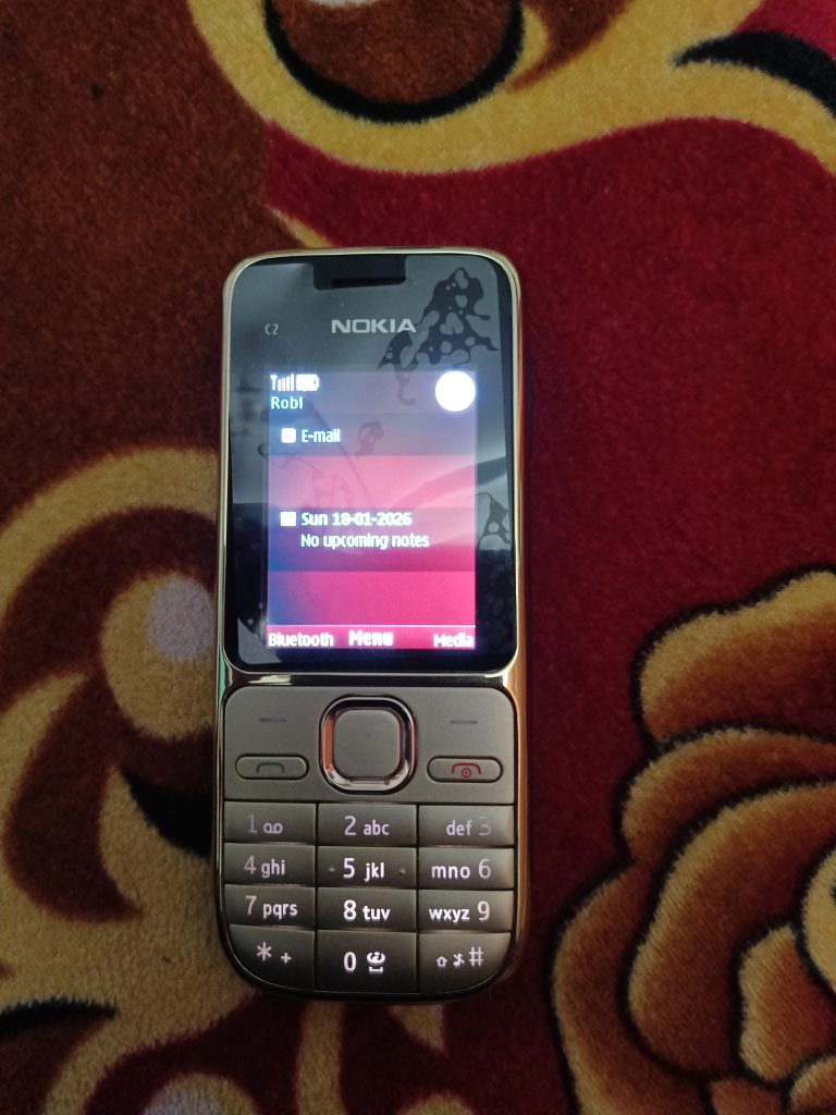 Image #1 from MD HAMIM HOSSAIN KHAN