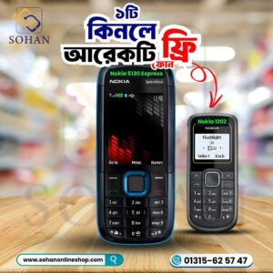 Nokia 5130 + Nokia 1202 Buy1 Get1 Combo Offer