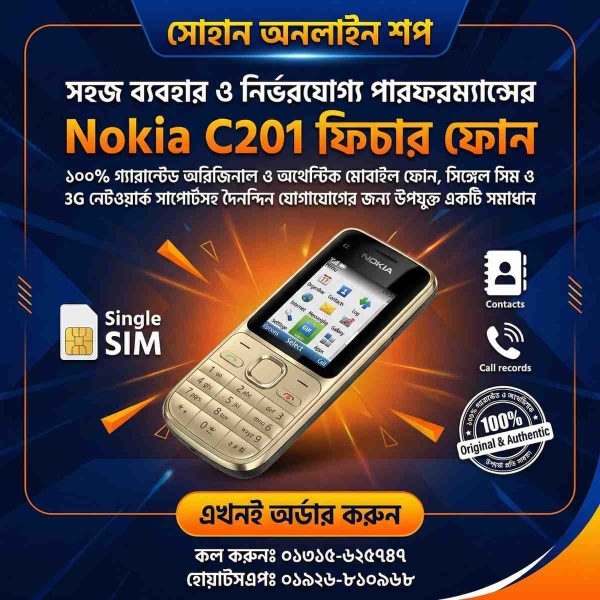 Nokia C201 Price In Bangladesh 2022