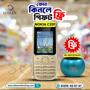 Nokia C201 Price In Bangladesh 2022