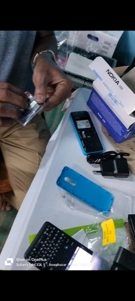 Image #4 from Abu Sufiyan