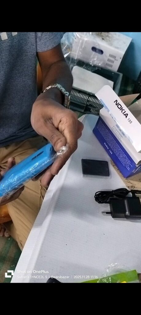 Image #3 from Abu Sufiyan