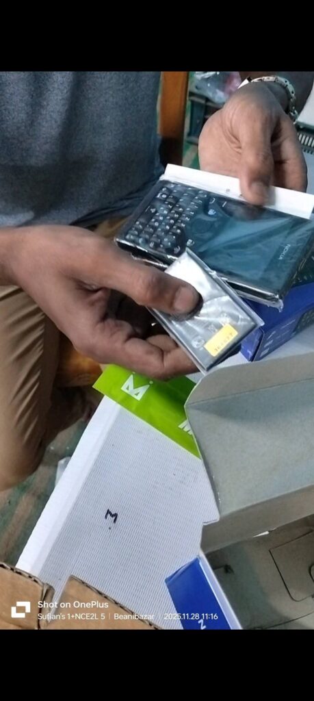 Image #2 from Abu Sufiyan