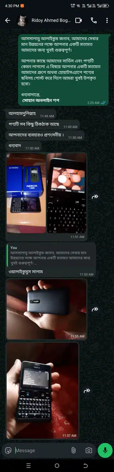 Nokia Asha 210 Dual Sim Supported Original Recondition Mobile Phone Customer Review Nokia Asha 210 Ridoy Ahmed