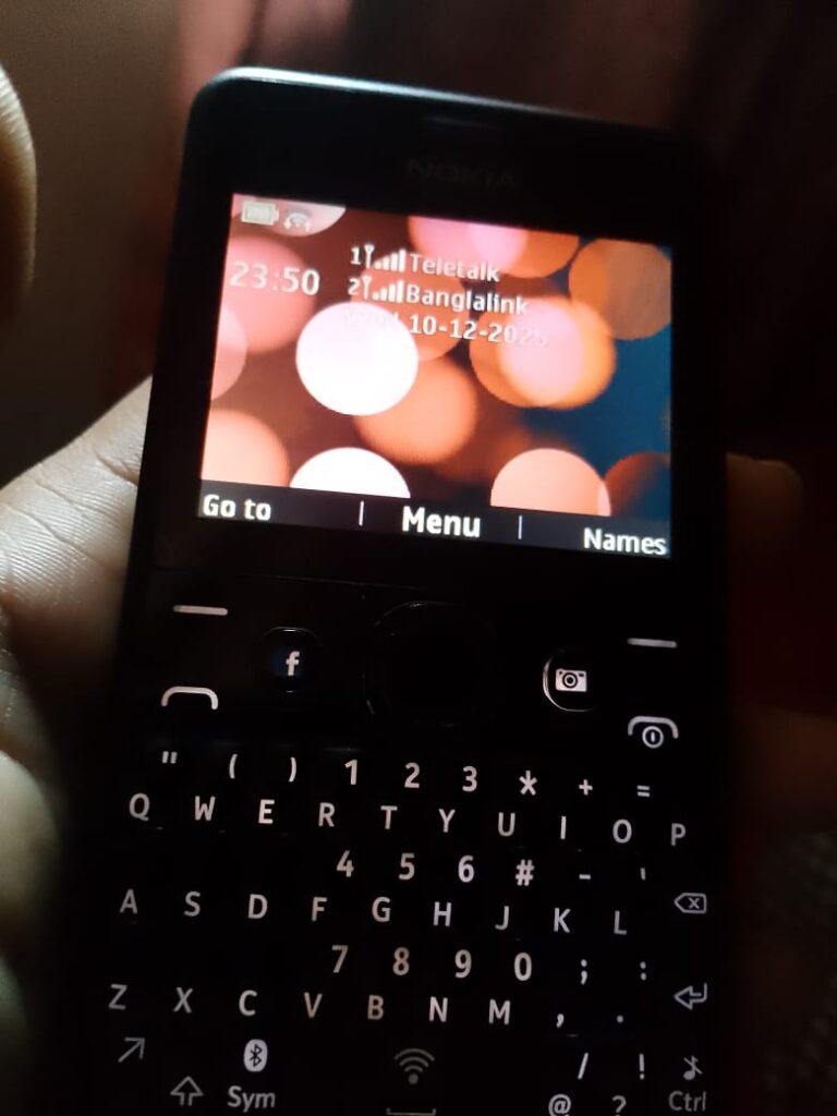 Image #2 from Ridoy Ahmed