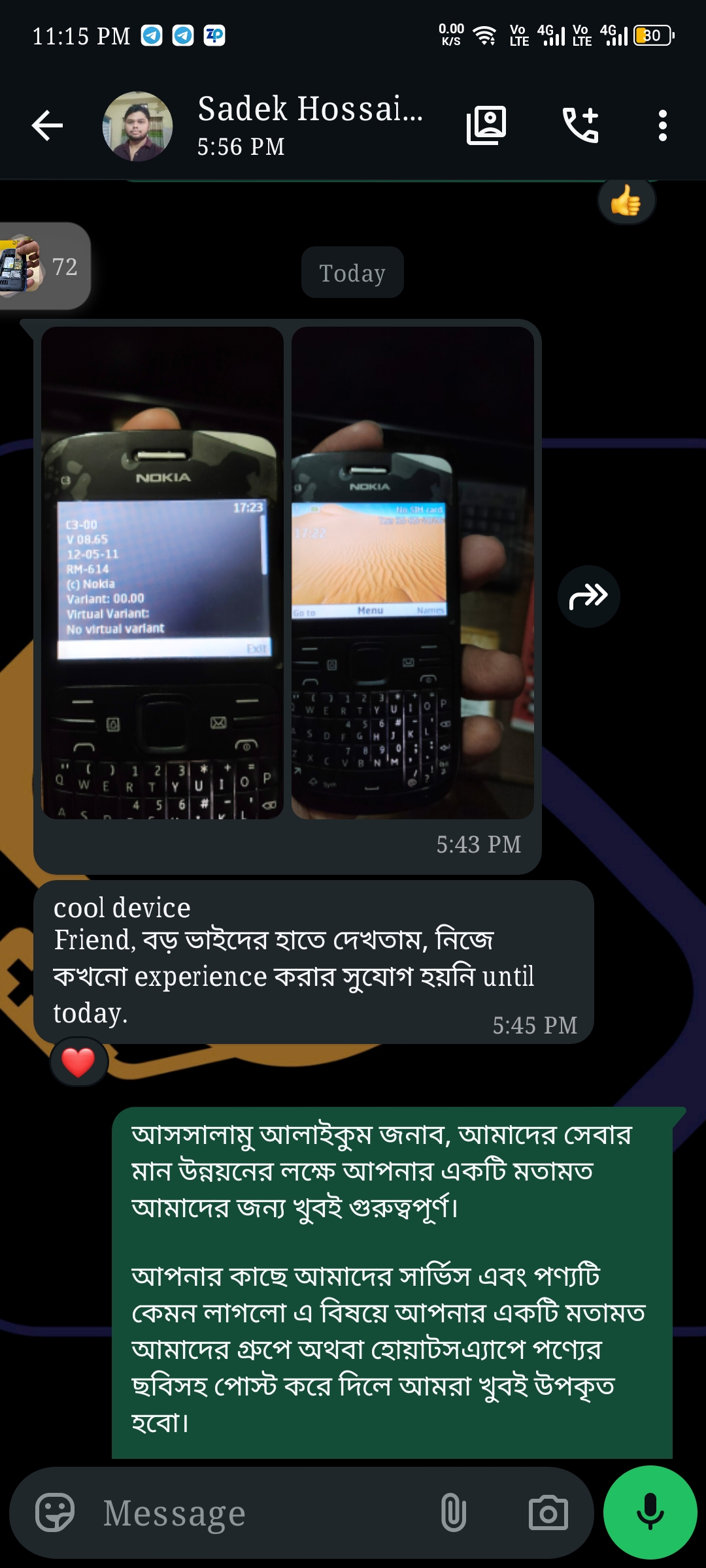 Customer Review Nokia C300