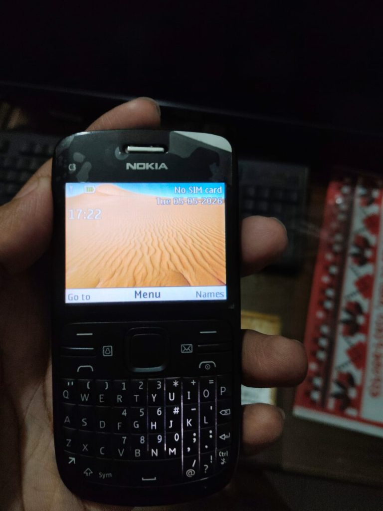 Image #3 from Sadek Hossain