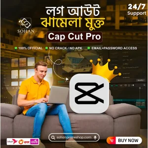 Capcut Pro Official Price in Bangladesh