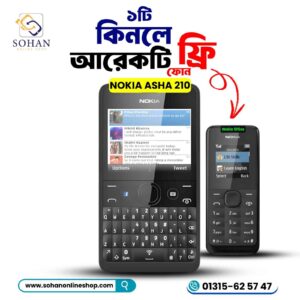 Nokia Asha 210 Nokia 105 SS Buy1 Get1 Combo Offer