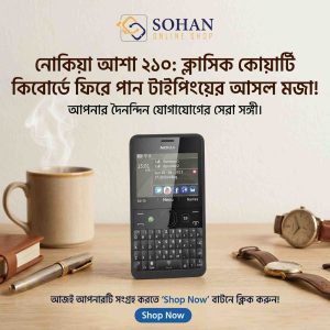Nokia Asha 210 Price In Bangladesh