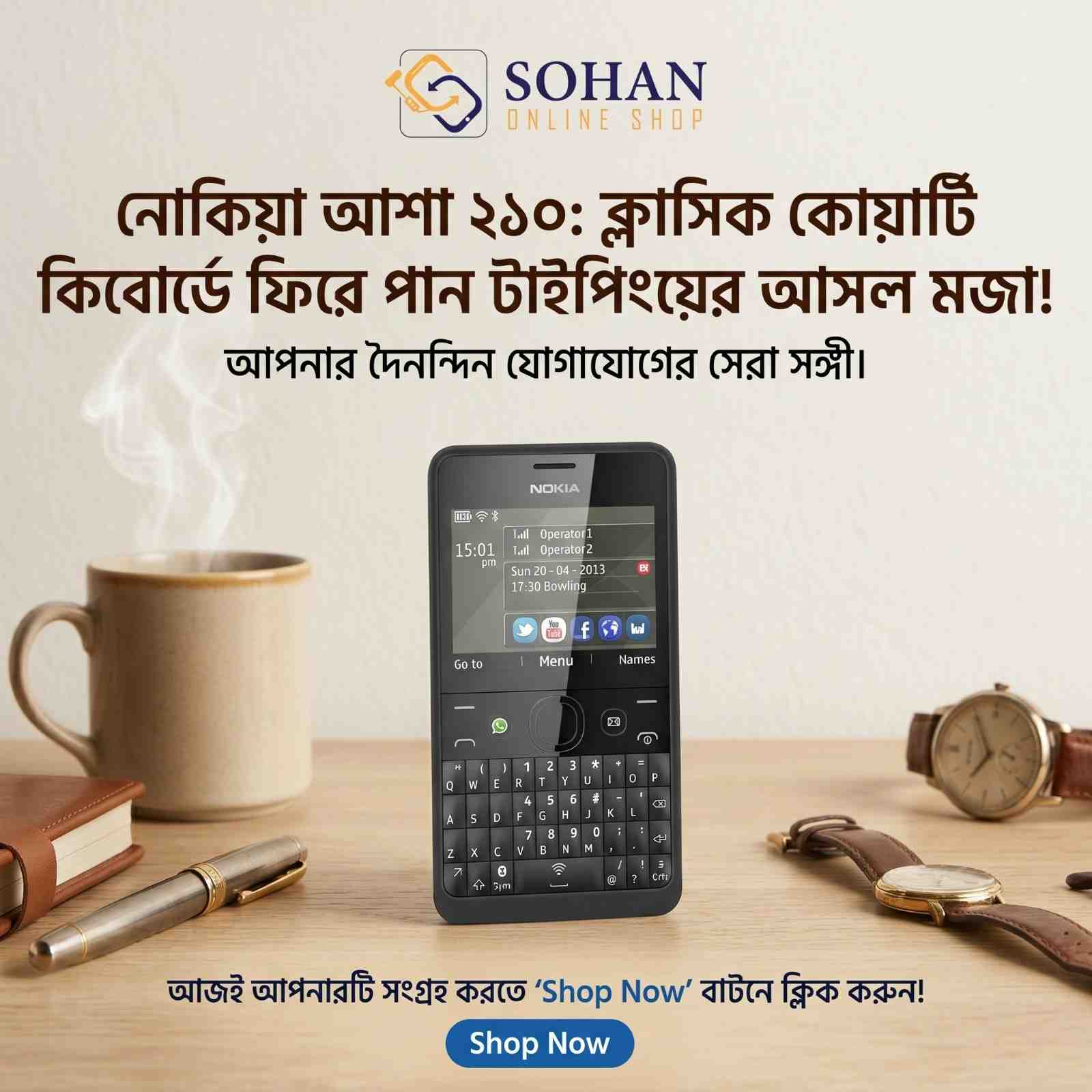 Nokia Asha 210 Price In Bangladesh