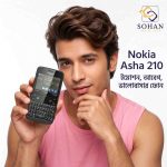Nokia Asha 210