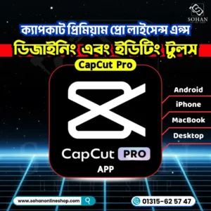 Capcut Premium Pro License App