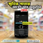 Nokia X201