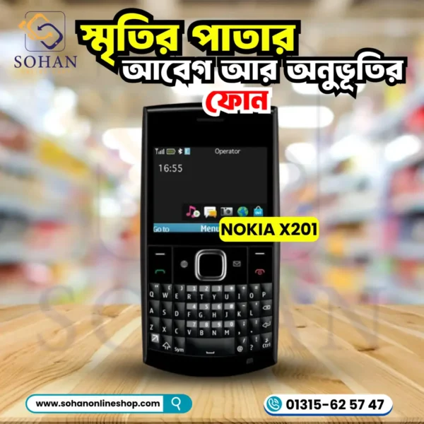 Nokia X201