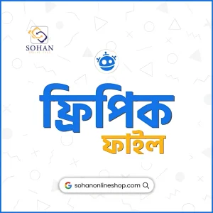 Freepik Premium File Downloader