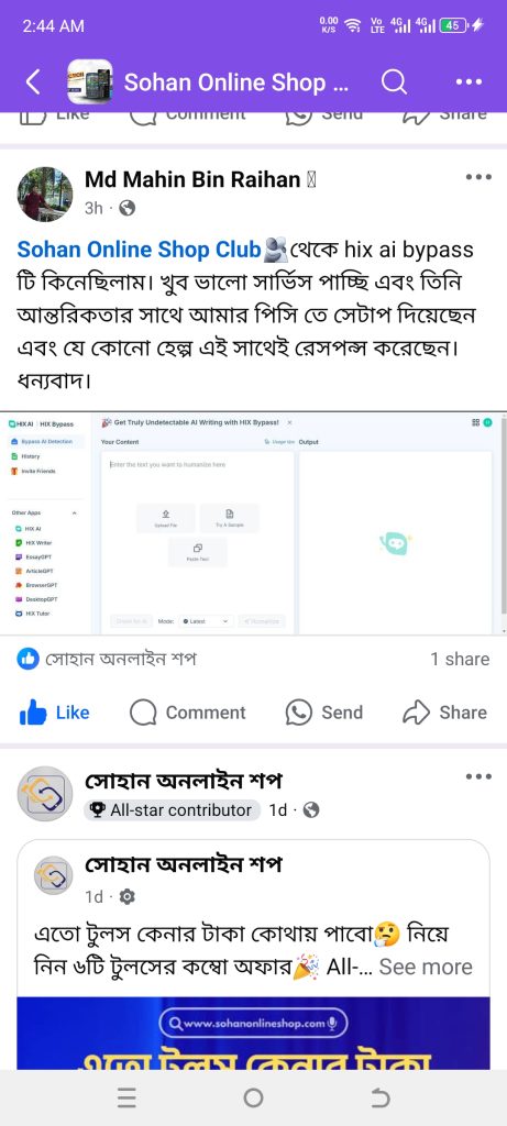 Image #1 from Md mahin bin raihan