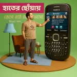 Nokia C3-00 Original Mobile Phone - Image 10