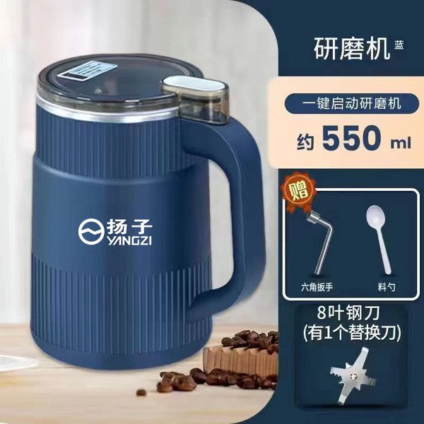 Smart-Electric-Grinder-Machine-1.jpg