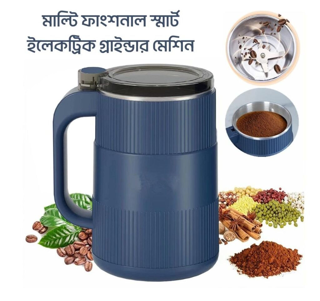Multi functional Smart Electric Grinder Machine