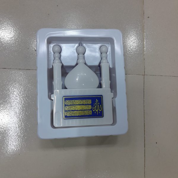 Smart Quranic Electronic Al Quran Player