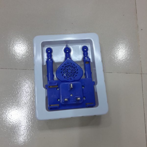 Smart Quranic Electronic Al Quran Player