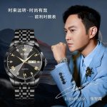 OLEVS 9931G New Exclusive Design Quartz Watch for Men(Full Black) - Image 2