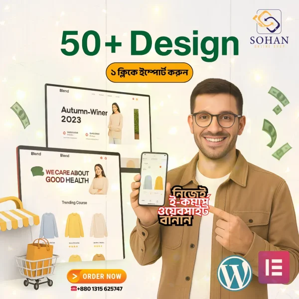 50+ Design Ecommerce Bundle Theme Template And Plugin
