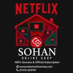 Netflix Subscription Service | Sohan Online Shop