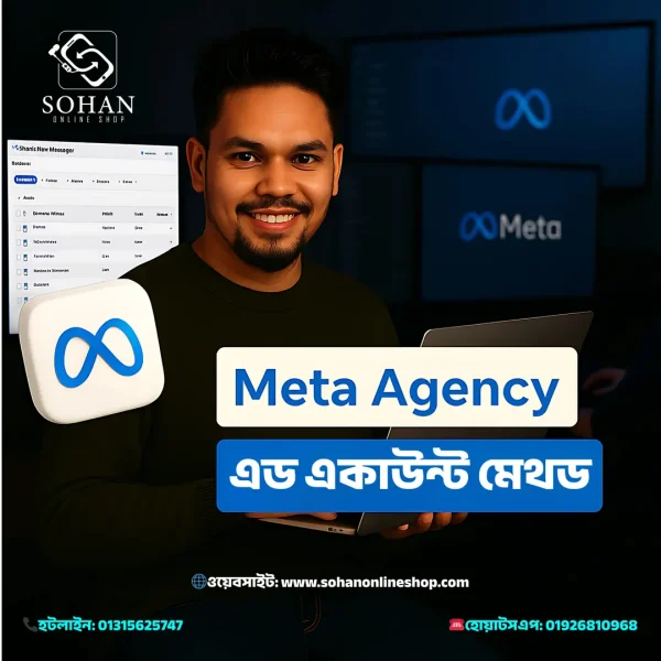 Meta agency add account method