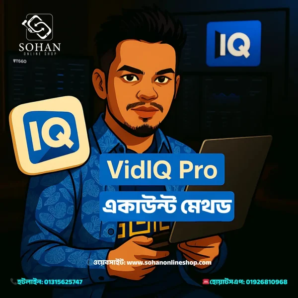 Vidiq account method