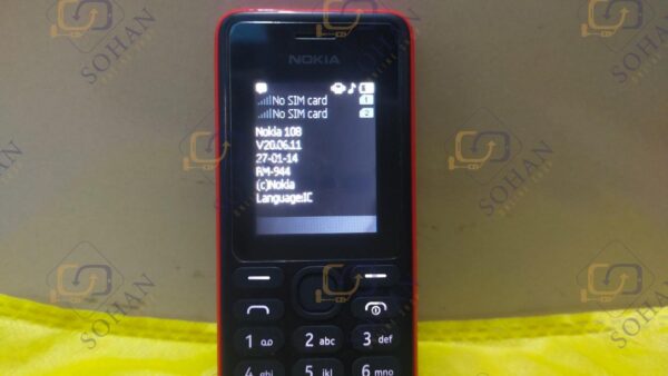 Nokia-108_13 Nokia 108 Dual Sim Supported Original Recondition Mobile Phone - Image 14