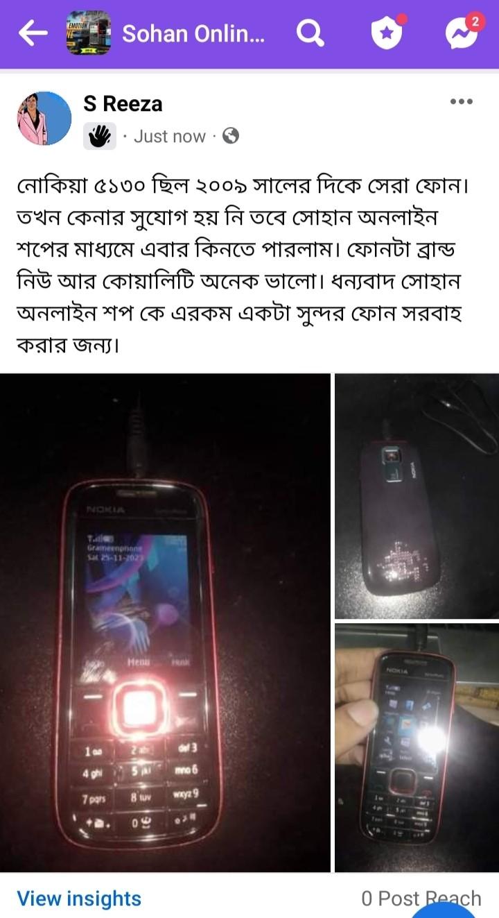 Customer-Review-Nokia-5130 (11)