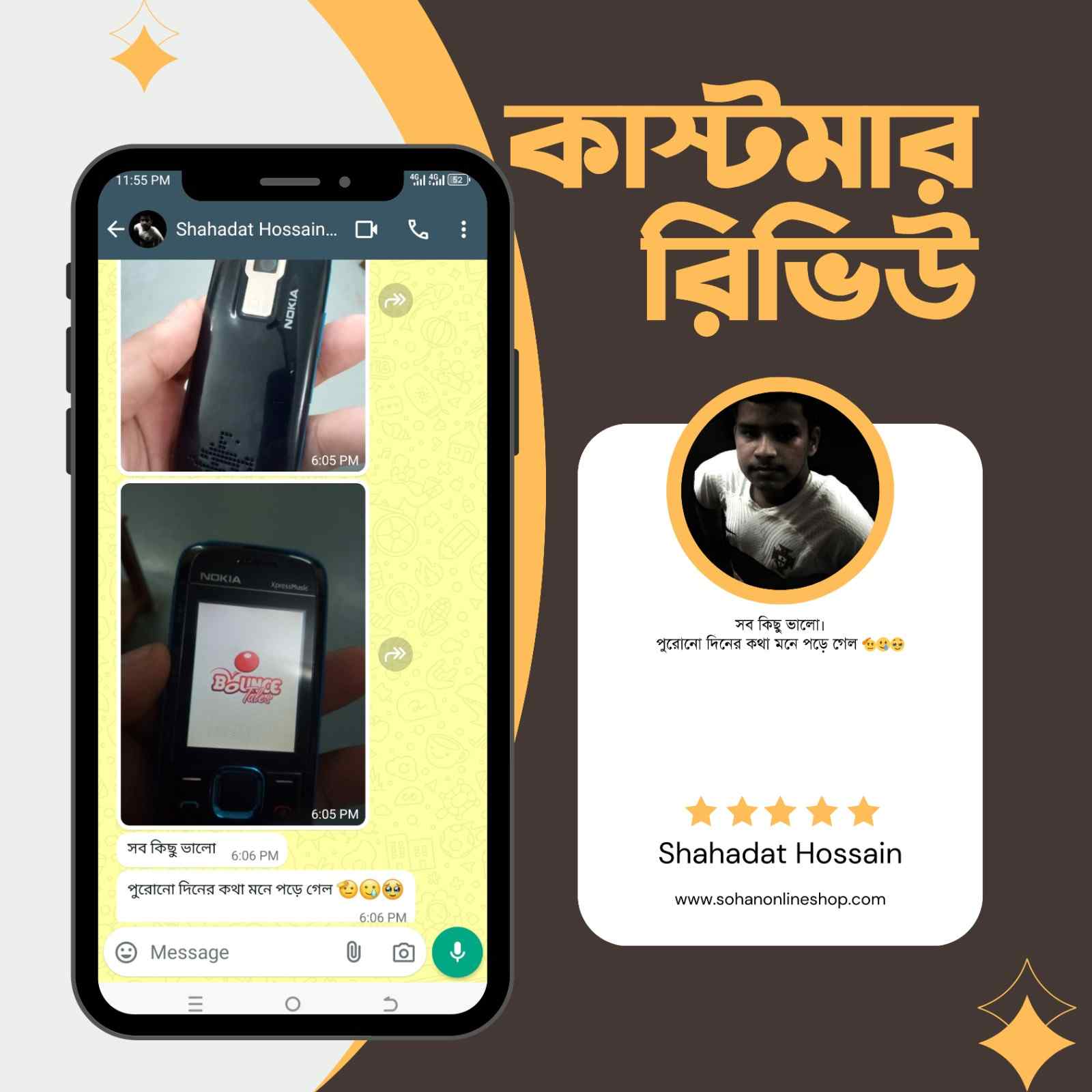 Customer-Review-Nokia-5130 (2)