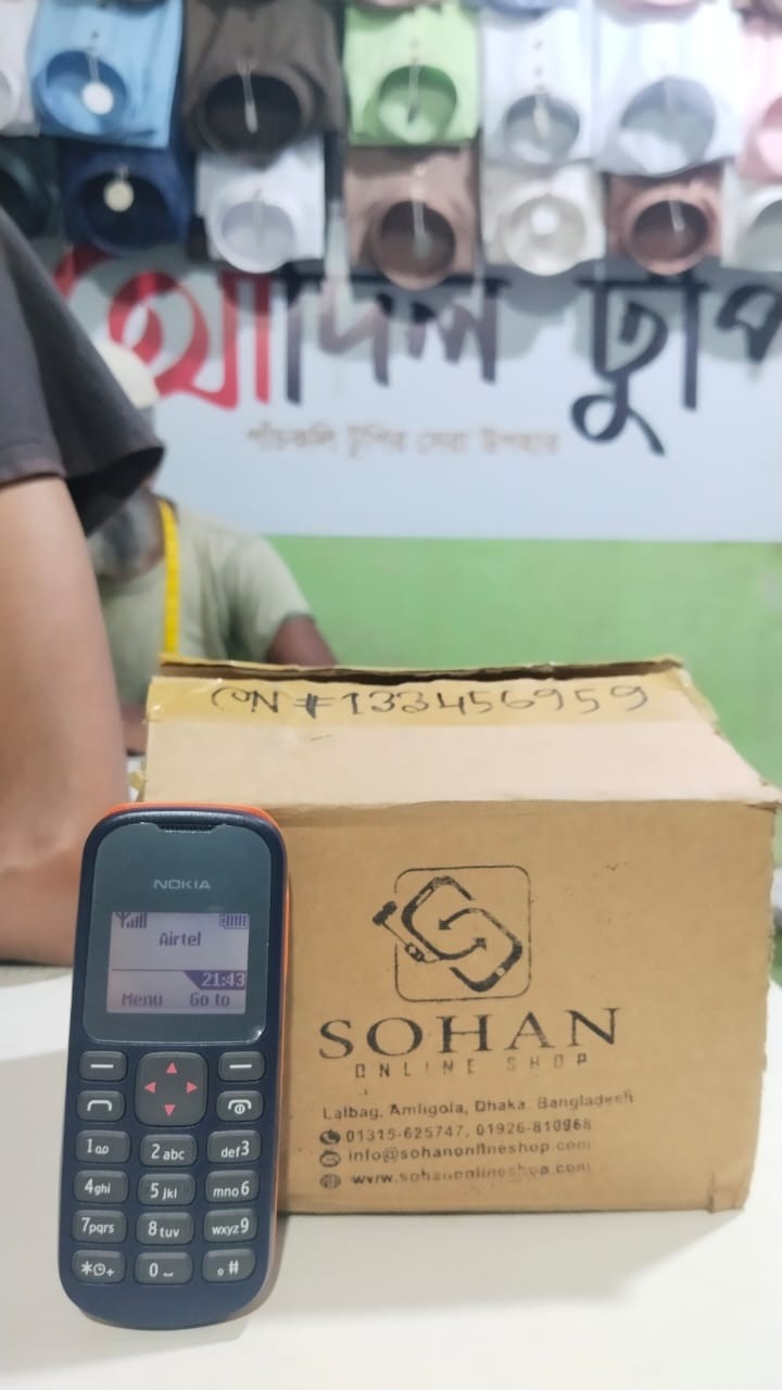 Review-Nokia-103 (2)