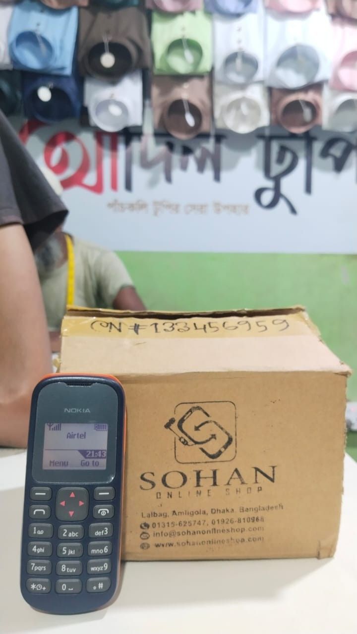 Review-Nokia-103 (3)